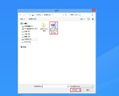 华硕电脑自己重装系统方法