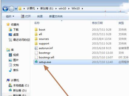 win10系统官方镜像安装教程