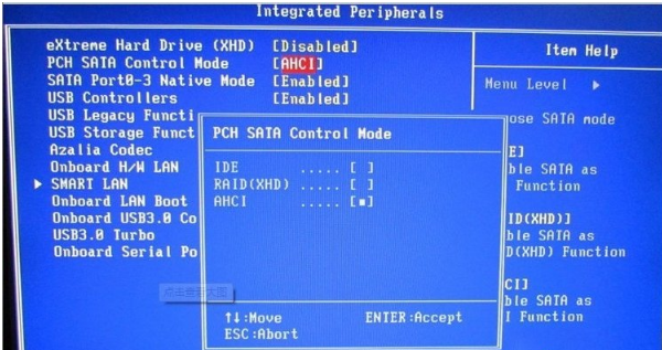 电脑ahci模式开启教程
