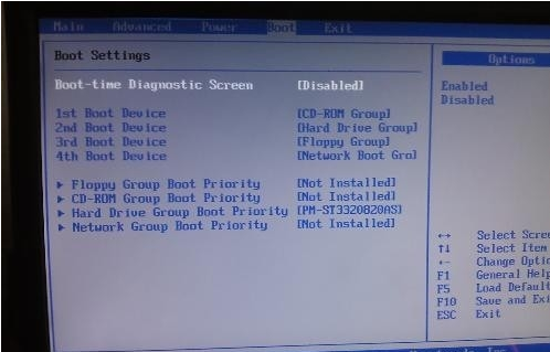 电脑BIOS设置U盘启动图解