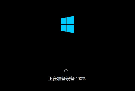 戴尔电脑U盘重装win7系统步骤