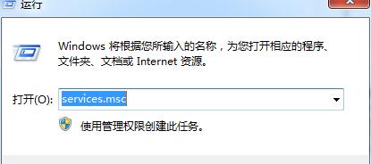 win7系统还原打不开修复教程