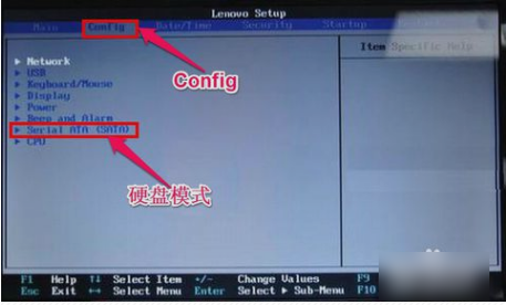 联想电脑U盘重装PE系统找不到硬盘怎么办