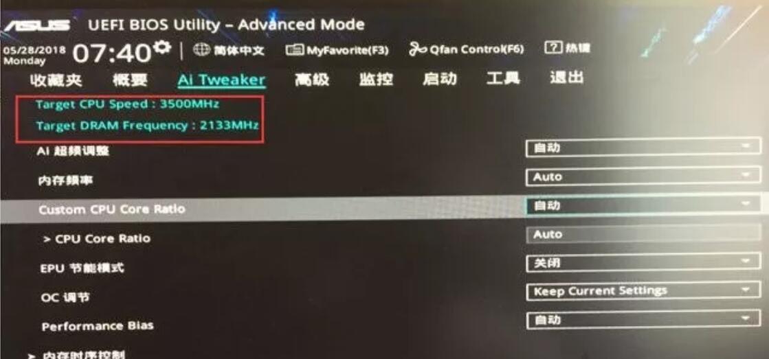 AMD锐龙平台内存与CPU超频图文教程