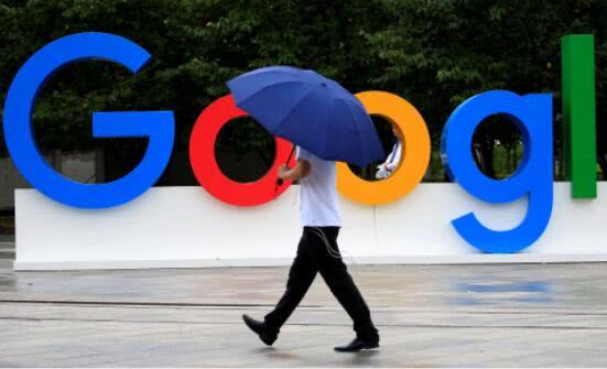 严重安全漏洞被曝光！谷歌拟关闭旗下社交网络Google+
