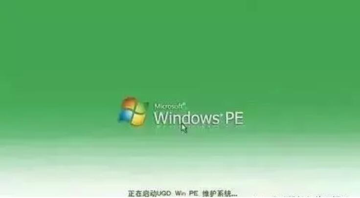 win8电脑忘记密码问题解决教程