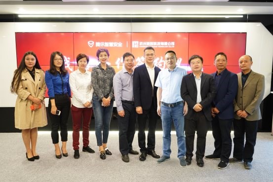美创科技与腾讯智慧安全强强联手打造企业级数据安全合作格局