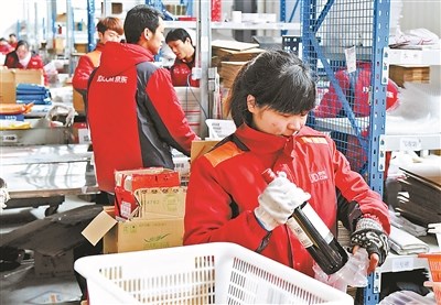 京东开启个人快递业务