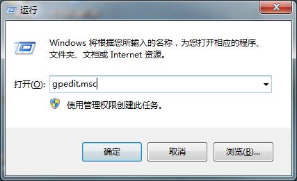 win7系统显卡驱动装不上如何解决