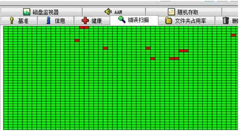 电脑开机黑屏显示找不到硬盘解决教程