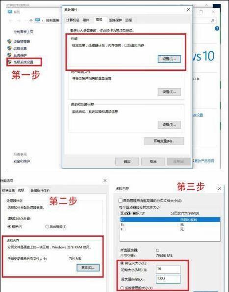 韩博士教你解决内存占用高运行慢问题