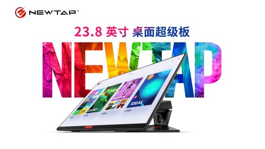 华为Mate 20首发EMUI 9.0，直连Newtap/戴尔等大屏秒变“触控PC”