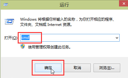 如何查看win10系统具体安装时间