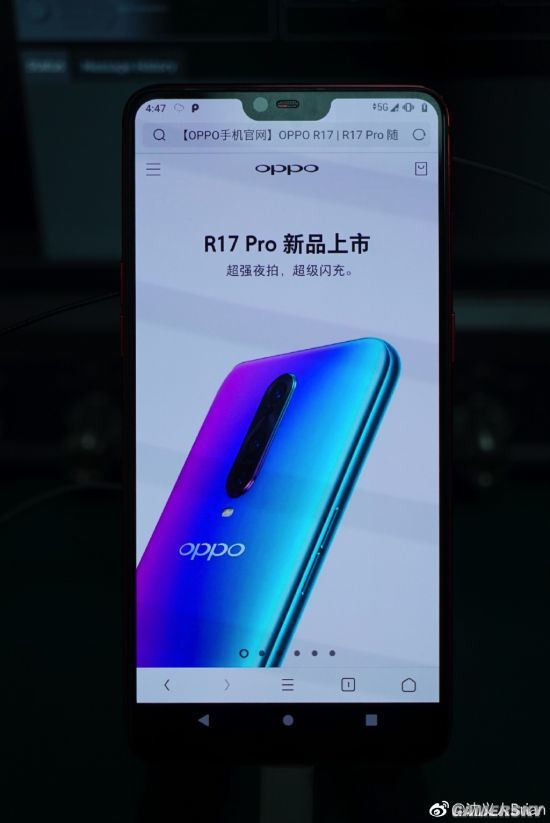 OPPO手机5G上网实验成功：网速度全面提升