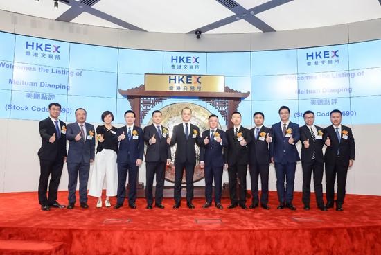 美团点评宣布上市后首次架构调整：以“吃”为核心