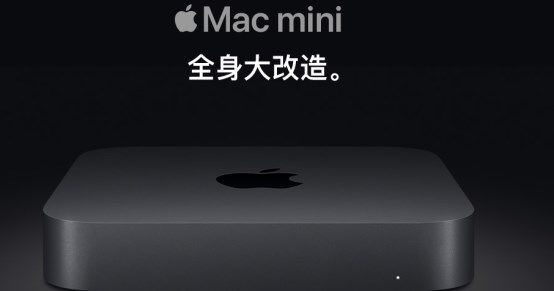 苹果发布会：新iPad Pro发布，苏宁双十一已开启预售