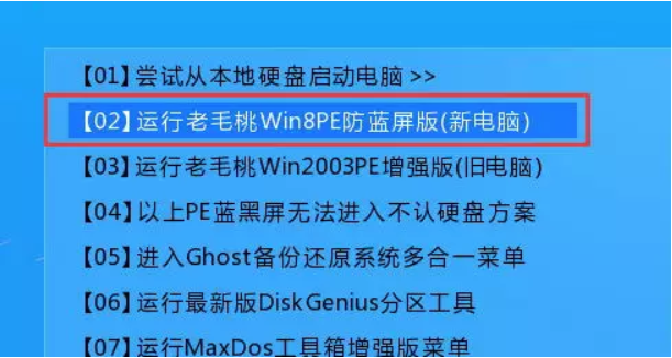 win10系统下重装win7双系统攻略