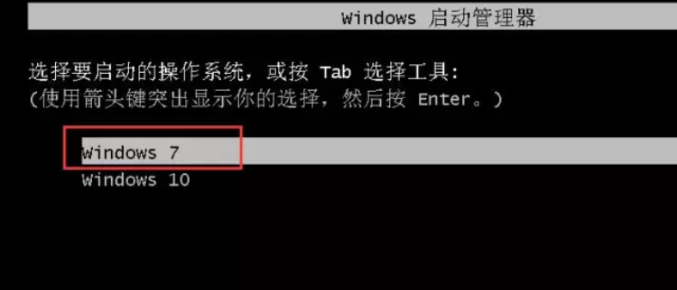 win10系统下重装win7双系统攻略