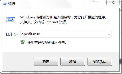  在win7系统中，加载项为我们提供了多种交互内容，提高我们的使用体验。但部分加载项会显示不需要的内容，或是弹出广告。为了避免这种情况，我们需要去禁用加载项。那么下面就让小编为大家带来win7系统禁用加载项操作。