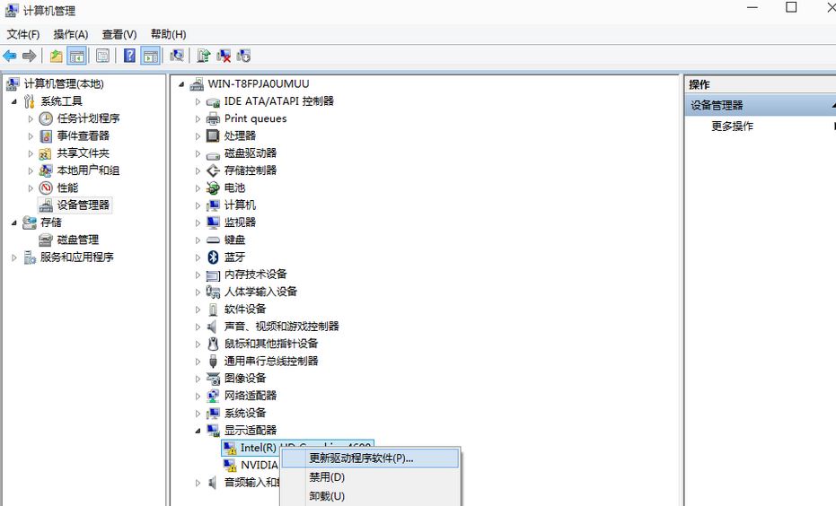 win10系统更新显卡驱动步骤