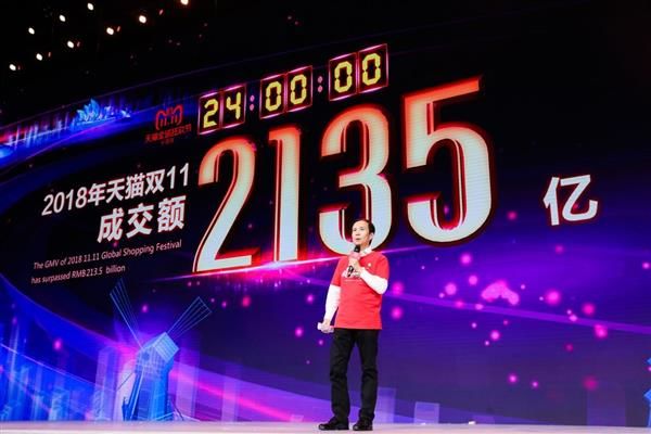 天猫双十一2135亿背后：6成用户指纹刷脸支付