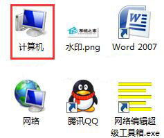 韩博士教你怎么给win7系统磁盘进行加密