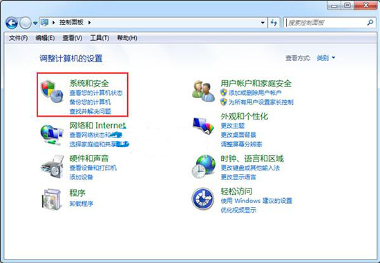 韩博士教你怎么给win7系统磁盘进行加密