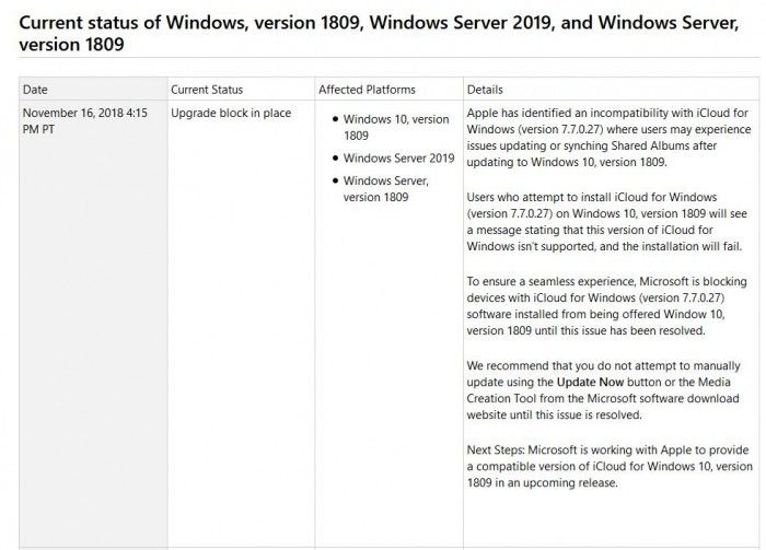 苹果与微软合作：解决 Windows 版 iCloud 兼容性问题