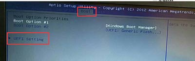 雷神911（Intel第八代）如何设置U盘启动（图解）