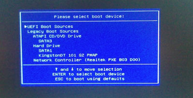 惠普战66Pro G1怎么设置U盘启动进入PE系统