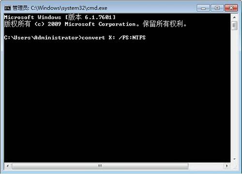 win7系统文件夹属性没有安全选项怎么找回