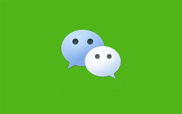 对标支付宝蚂蚁信用分，微信支付分来了！