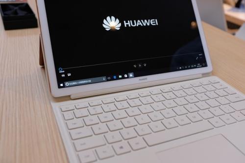 华为MateBook D(2018)用什么键设置U盘启动