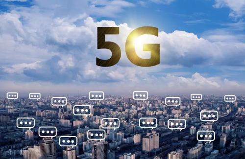 中国广电正在申请移动通信资质和5G牌照