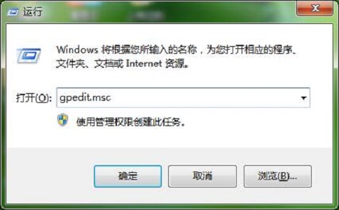 韩博士教你解决Win7系统更新不被许可问题