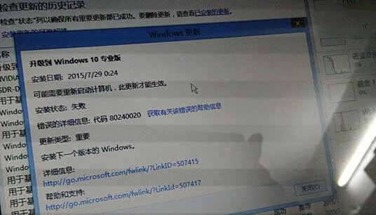 升级win10时缺少boot.wim文件怎么办