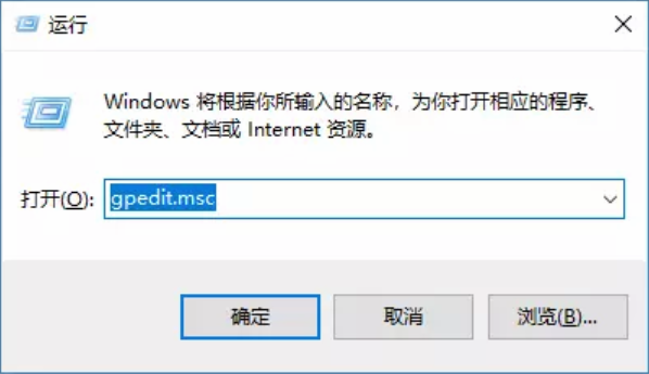 韩博士教你四步提高win10系统20%网速