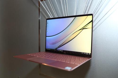 华为 MateBook X如何进入bios设置U盘启动