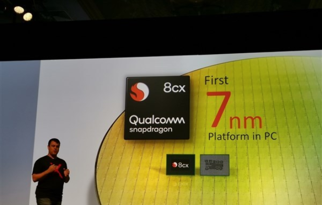 高通发布骁龙8cx PC平台：首发7nm，支持Windows10企业版