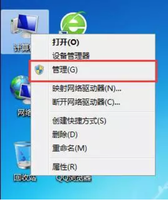 韩博士教你怎么安装Windows双系统