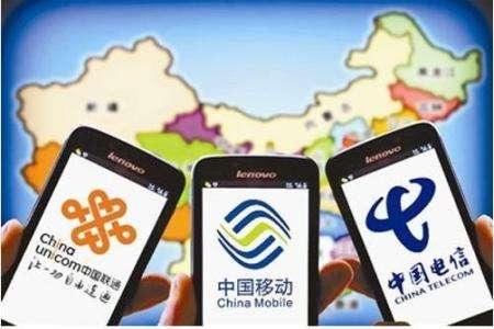 5G频谱分配方案落定，三大运营商“都不亏”