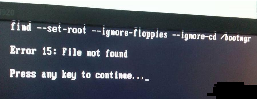 电脑重装系统开机file not found修复教程