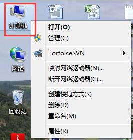 win7系统开启iis功能操作步骤