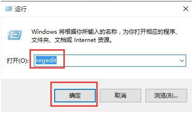 关闭win10系统中更新后自动重启的方法