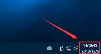 win10系统右下角日期不见了显示方法