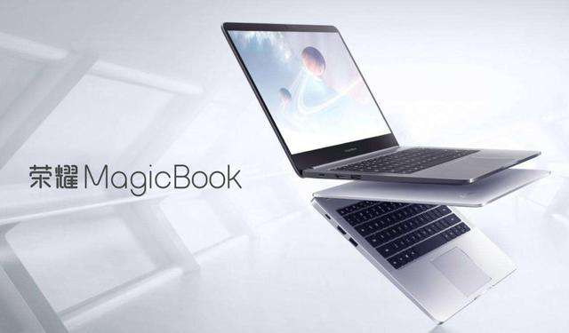 荣耀 MagicBook设置U盘启动进入PE系统