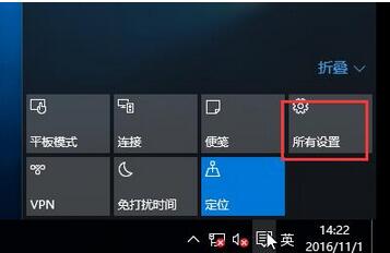 如何更改win10系统登录帐户 如何更改win10系统登录帐户