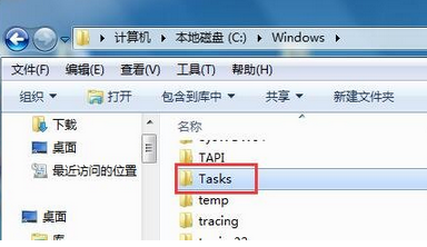 韩博士教你查看win7系统开机记录