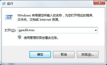 win7系统网卡驱动无法安装怎么办