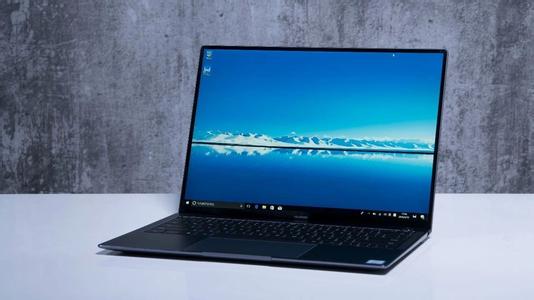 华为 matebook X Pro在线重装win10系统攻略